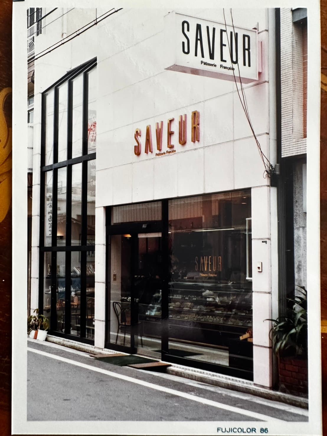 株式会社サブール設立